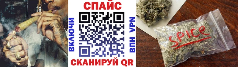 хочу   darknet официальный сайт  БУТИРАТ Butirat  Рыбное 