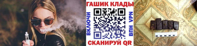 наркотики  omg зеркало  ГАШИШ Ice-O-Lator  Рыбное 