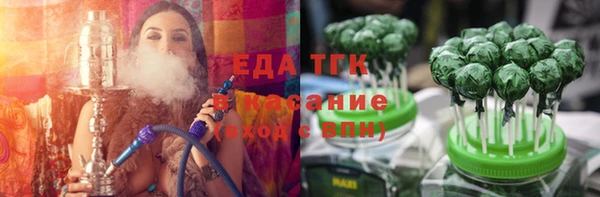 прущие грибы Алексеевка