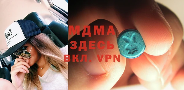 прущие грибы Алексеевка