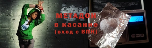 mdpv Алзамай