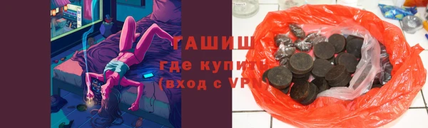 марки lsd Алексин