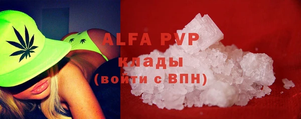 mdpv Алзамай
