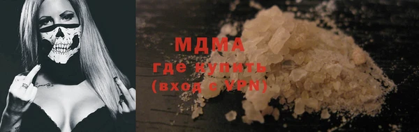 mdpv Алзамай
