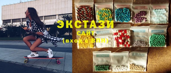 прущие грибы Алексеевка