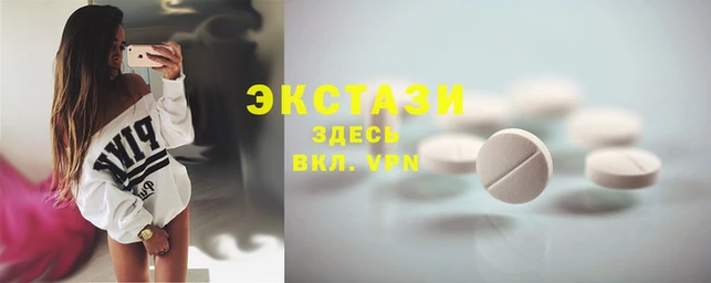 прущие грибы Алексеевка