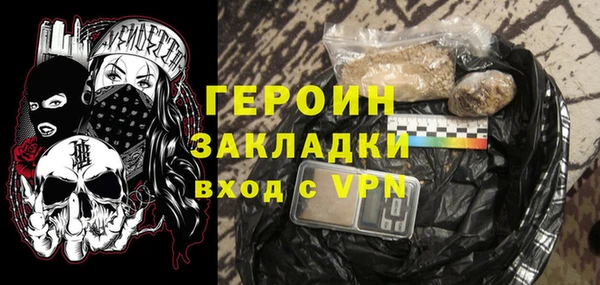 марки lsd Алексин