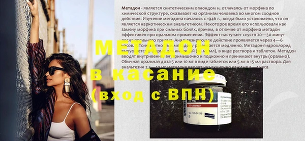 марки lsd Алексин