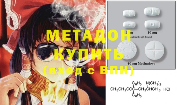 mdpv Алзамай