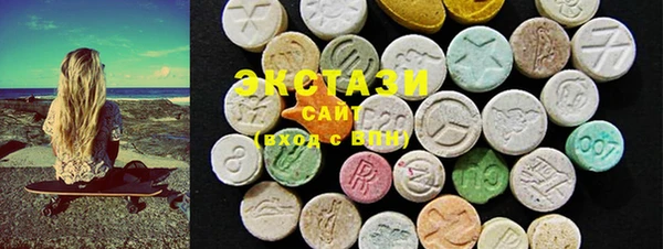 марки lsd Алексин