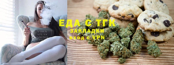 марки lsd Алексин