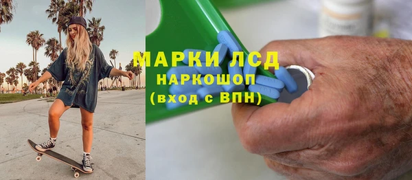 mdpv Алзамай