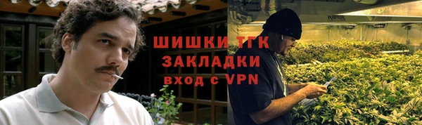 марки lsd Алексин