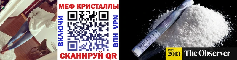 blacksprut tor  где найти   Рыбное  МЕФ VHQ 