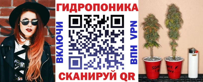 Марихуана LSD WEED МЕГА как войти Рыбное купить